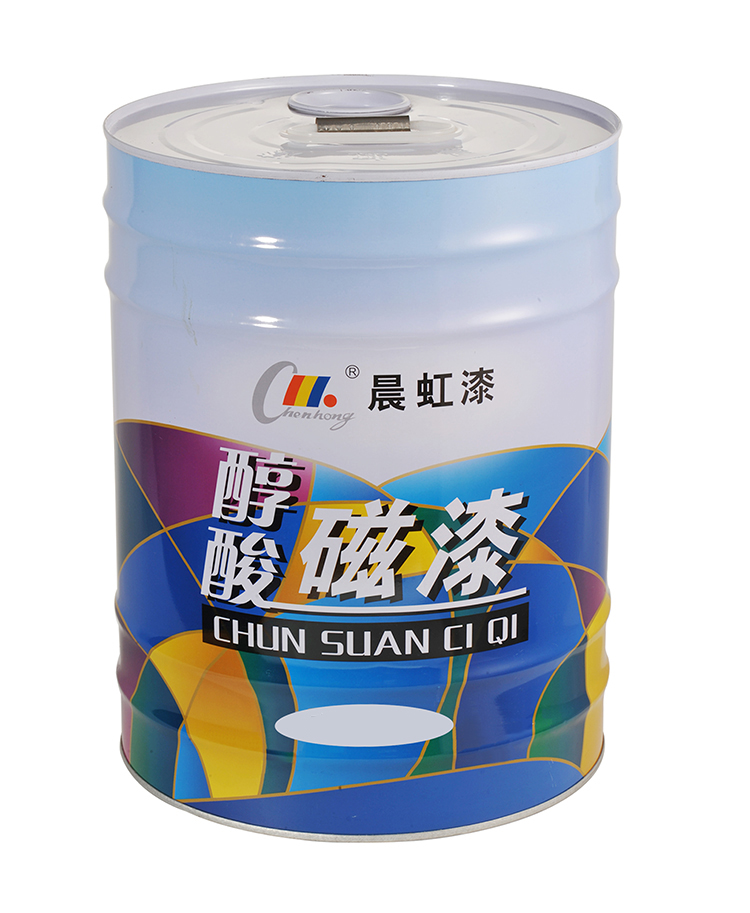 晨虹牌醇酸磁漆：工業(yè)品質，卓越之選