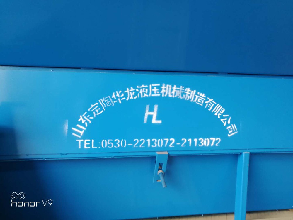 維護(hù)玻璃鋼新選擇：醇酸外用磁漆，打造持久保護(hù)屏障