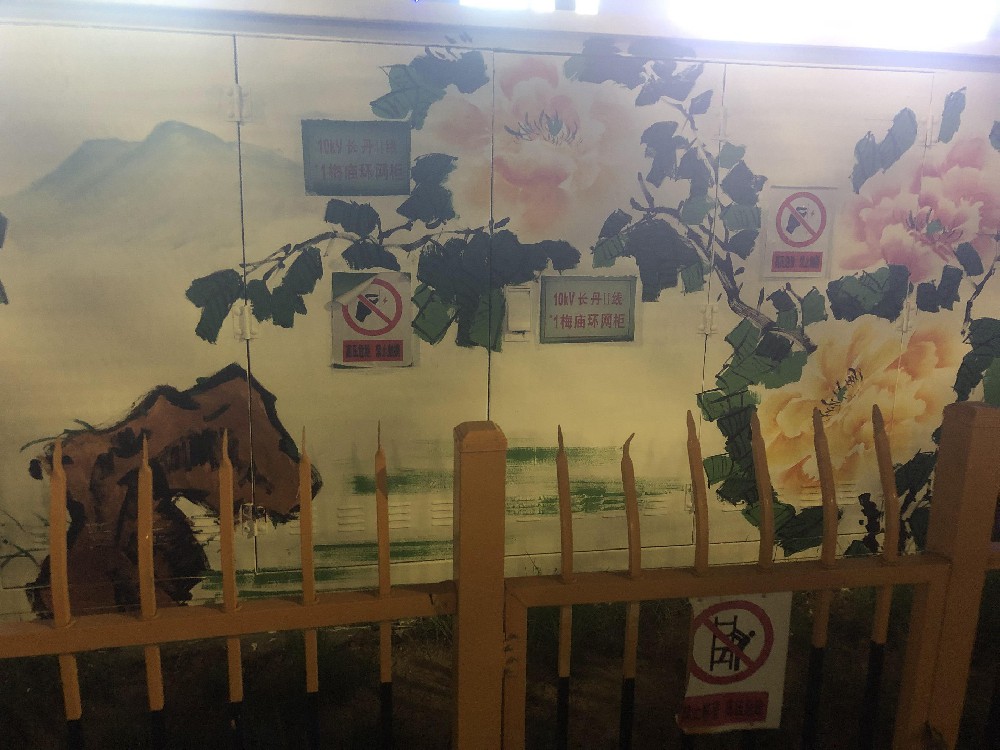 助力鄉(xiāng)村振興，守護(hù)設(shè)施新顏：醇酸防銹磁漆的廣泛應(yīng)用